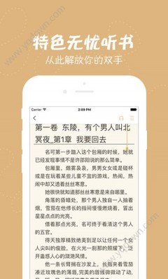 乐鱼官网乐鱼app官网